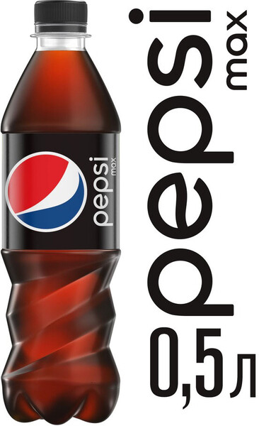 Напиток газированный Pepsi Max 0.5 л