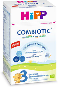 Смесь HiPP Combiotic 3 молочная 600г