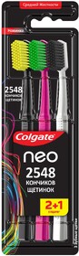 Зубная щетка Colgate Neo 2+1 бесплатно