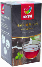 Чай черный ОКЕЙ байховый крупнолистовой с ароматом бергамота 100г