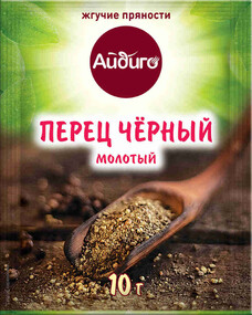 Приправа Айдиго перец черный молотый 10г