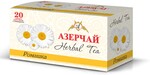 Чай 20 пакетиков травяной ромашка Азерчай, 40 гр., картон