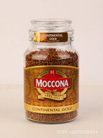 Кофе Moccona Continental Gold растворимый 190г
