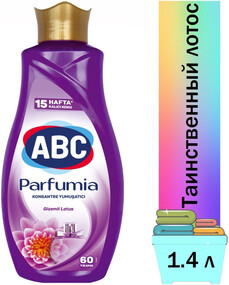 Ополаскиватель для белья ABC концентрат Лотос 1,44 л