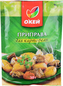 Приправа для картофеля ОКЕЙ 30г