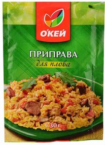 Приправа для плова ОКЕЙ 30г