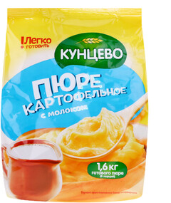 Картофельное пюре КУНЦЕВО с молоком 240 г