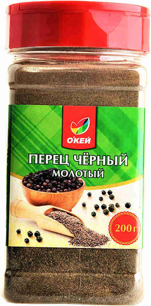 Перец черный молотый ОКЕЙ 200г