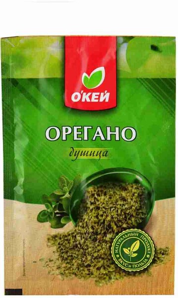 Приправа орегано ОКЕЙ 10г