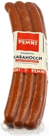 Колбаска полукопчёная Кабаносси Ремит, 380 г
