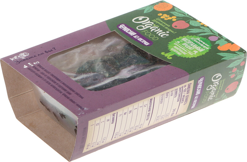 Чернослив Organic Food без косточки, 200 г