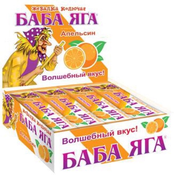 Кондитерские изделия Сладкая сказка Жевательная конфета БАБА ЯГА апельсин 11 гр.