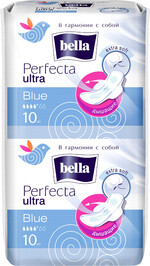 Прокладки женские Bella гигиенические Perfecta Ultra Blue 20 шт