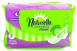 Прокладки Naturella Classic Camomile Night Single 7 шт