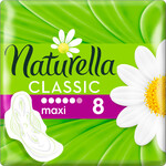 Гигиенические прокладки Naturella Classic Maxi ежедневная сверхнежная защита, 8шт