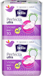 Прокладки женские гигиенические Bella Perfecta Ultra Violet Deo Fresh (20 штук в упаковке)