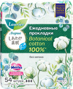 Прокладки ежедневные Laurier Happy Bare Skin Panty Liner Botanical Cotton 100% 54 шт