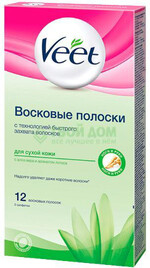 Восковые полоски Veet для депиляции для сухой кожи 12шт (12/7508404)