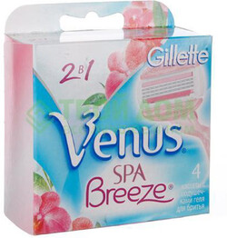 Кассеты Venus Spa Breeze для бритвенного станка,4 шт.