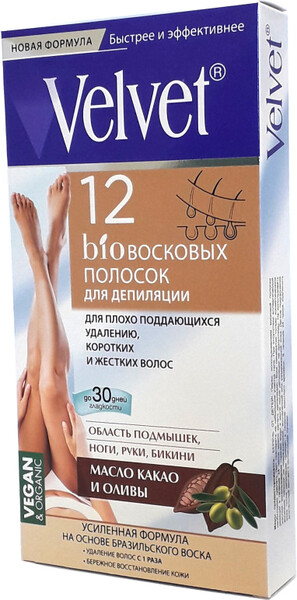Восковые полоски для депиляции Velvet  для плохо поддающихся удалению коротких и жестких волос 12 шт
