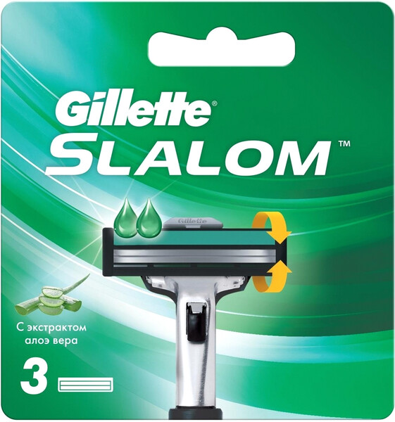 Сменные кассеты для бритья Gillette Slalom 3 шт