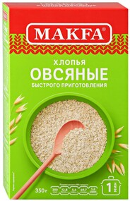 Хлопья овсяные Makfa быстрого приготовления, 350 гр., картон