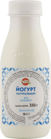 Йогурт натуральный питьевой, 350г