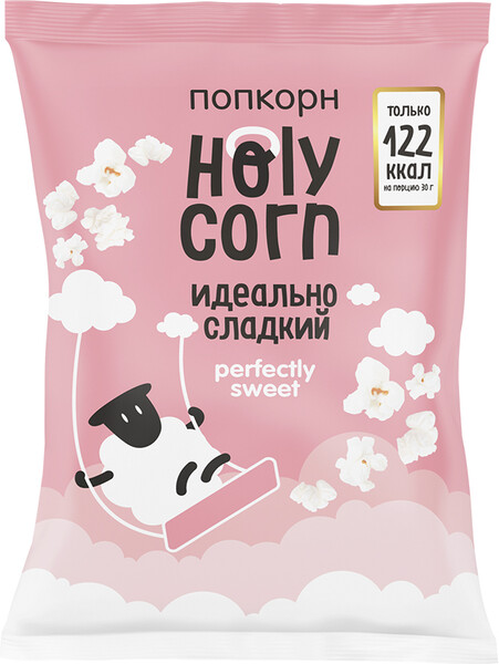Готовый попкорн Holy Corn 
