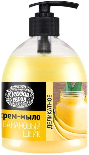 Мыло жидкое Особая серия Банановый шейк, 520 г
