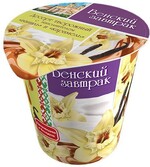 Десерт творожный Венский завтрак Ваниль и Карамель 4%