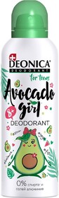 Дезодорант Deonica For teens Avocado Girl детский 125мл