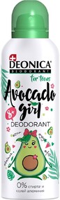 Дезодорант Deonica For teens Avocado Girl детский 125мл