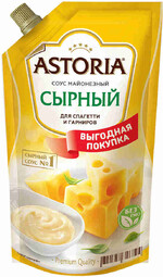 Соус майонезный Astoria Сырный 42% 384 г