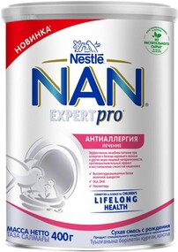 Смесь сухая NAN ExpertPro Антиаллергия для лечения аллергии с рождения 400 г