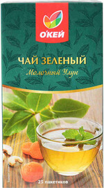 Чай зеленый ОКЕЙ Молочный улун с ароматом молока 25пак