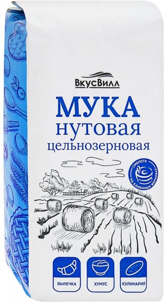 Мука ВкусВилл нутовая цельнозерновая 500 г