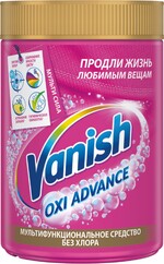 Пятновыводители для цветных тканей VANISH Мультисила, 800г Россия, 800 г