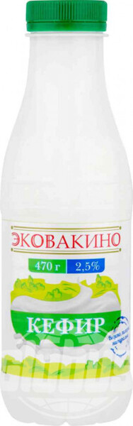 Кефир Эковакино 2,5%, 470 г