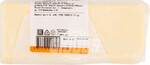 Масло сливочное Радость вкуса Традиционное 82,5%, 1 упаковка (250-400 г)