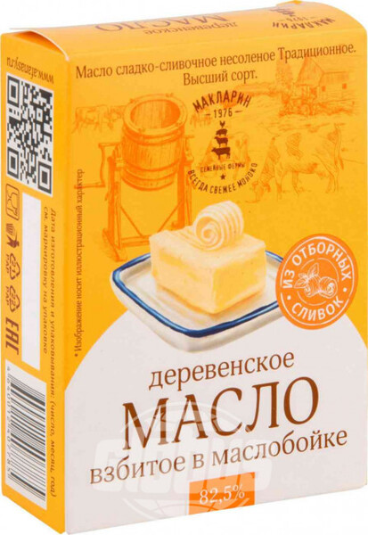 Масло сладко-сливочное несолёное Макларин Деревенское 82,5, 180 г