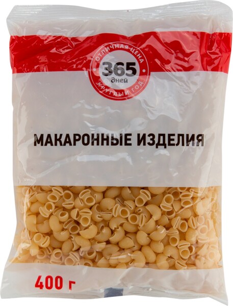 Макароны 365 ДНЕЙ Рожки, группа В высший сорт, 400г Россия, 400 г