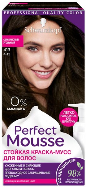 Краска для волос Perfect Mousse 413 Серебристый Угольный 92.5 мл