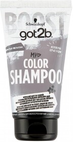 Оттеночный шампунь Color Shampoo got2b «Серебристый металлик», 150 мл
