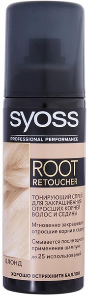 Спрей тонирующий для закрашивания отросших корней и седины SYOSS Root Retoucher Блонд, 120мл