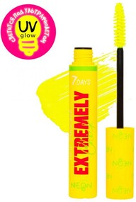 Тушь для волос 7 DAYS EXTREMELY CHICK светящаяся 602 Inspire vogue, 10 мл