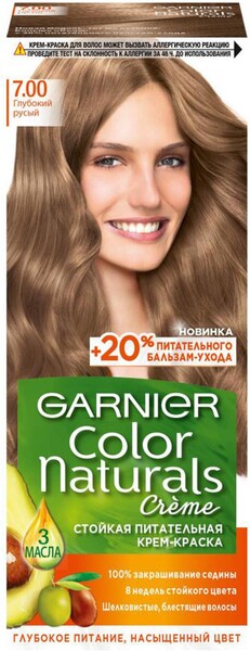 Крем-краска для волос Garnier Color Naturals 7.00 Глубокий русый