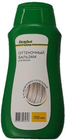 Бальзам для волос оттеночный «Каждый день» жемчужно-пепельный тон 8.10,150 мл