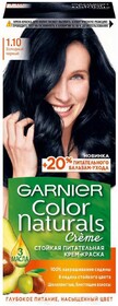 Краска для волос GARNIER Color Naturals 1.10 Холодный черный, 110мл Россия, 110 мл