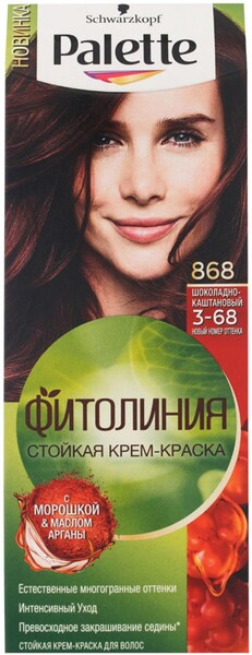 Краска для волос PALETTE Фитолиния 868 Шоколадно-каштановый, 110мл Россия, 110 мл