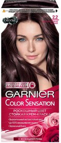 Краска для волос GARNIER Color Sensation Оникс 2.2 Перламутровый черный, 110мл Россия, 110 мл